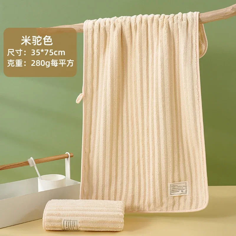 Face Towel Antibacterial Bamboo Charcoal Fiber Thickened Coral Fleece Absorbent Household Bath Towel