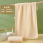 Face Towel Antibacterial Bamboo Charcoal Fiber Thickened Coral Fleece Absorbent Household Bath Towel