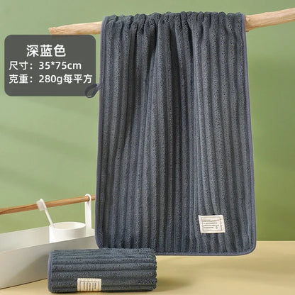 Face Towel Antibacterial Bamboo Charcoal Fiber Thickened Coral Fleece Absorbent Household Bath Towel
