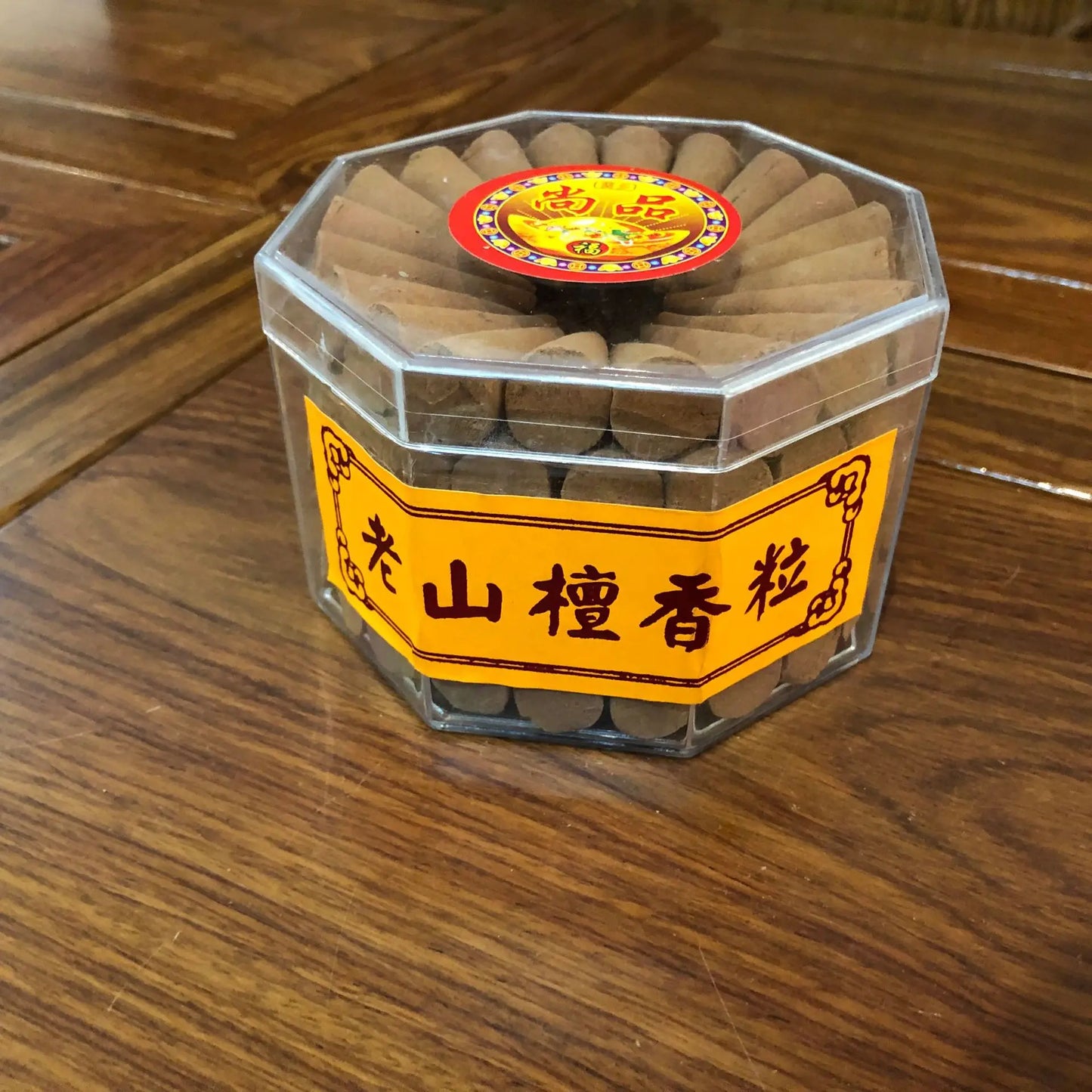 sandalwood incense cones